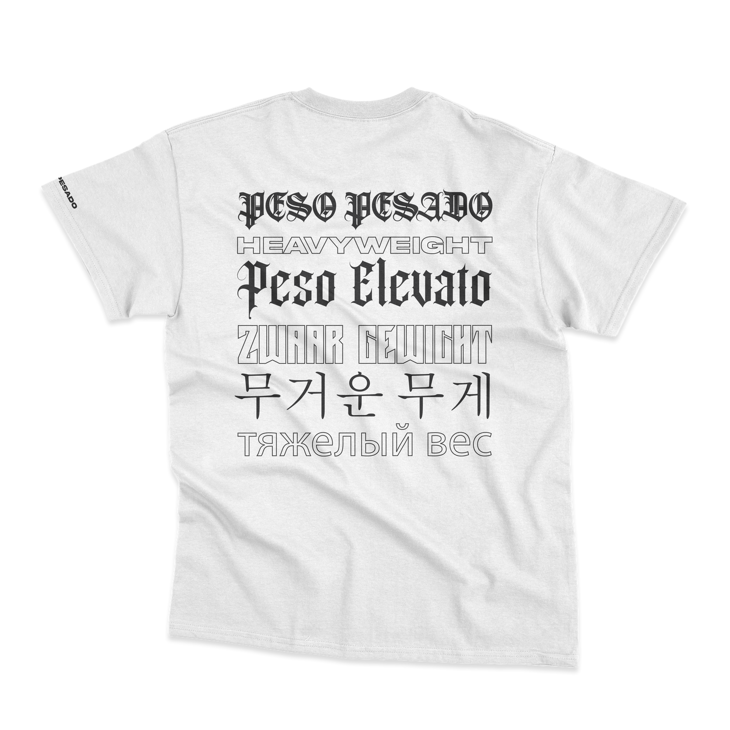Polera Peso Pesado idiomas