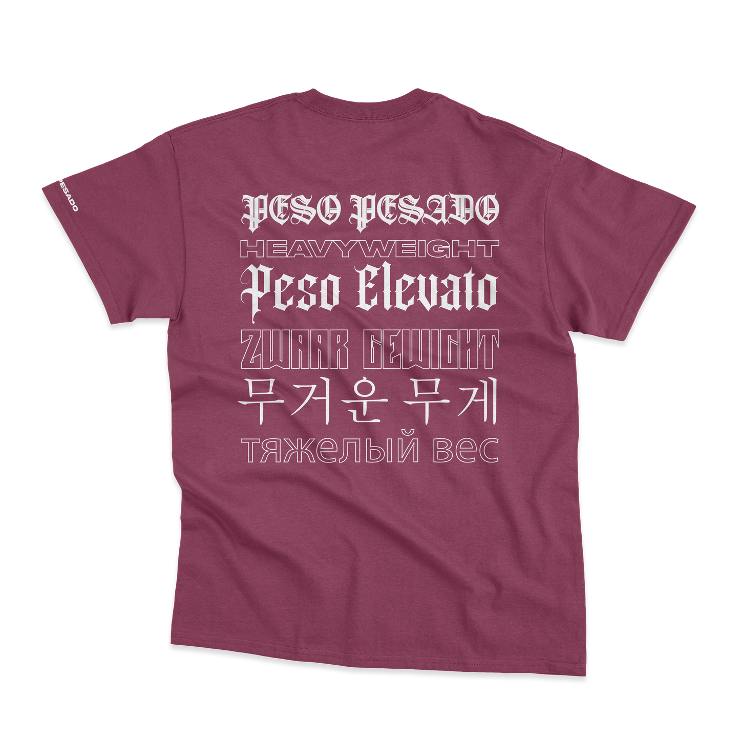 Polera Peso Pesado idiomas