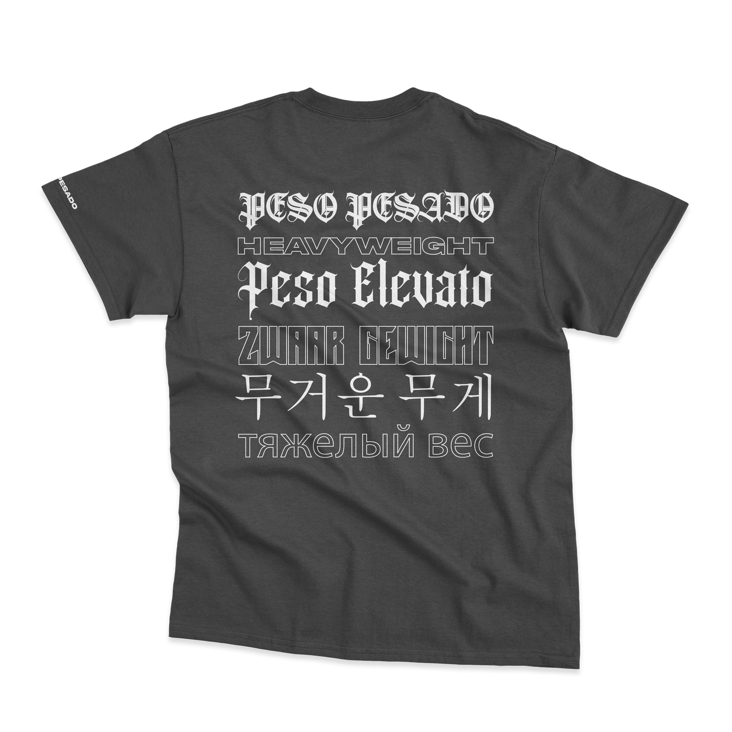 Polera Peso Pesado idiomas