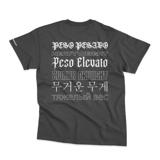 Polera Peso Pesado idiomas